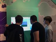 Besuch beim Ausstellungsschiff MS Wissenschaft