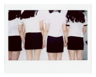 The Slight Myth, Victoria Vogel