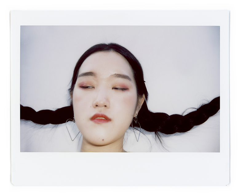 The Slight Myth, Victoria Vogel