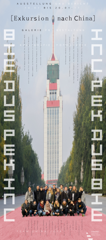 Poster_China_Ausstellung_1200