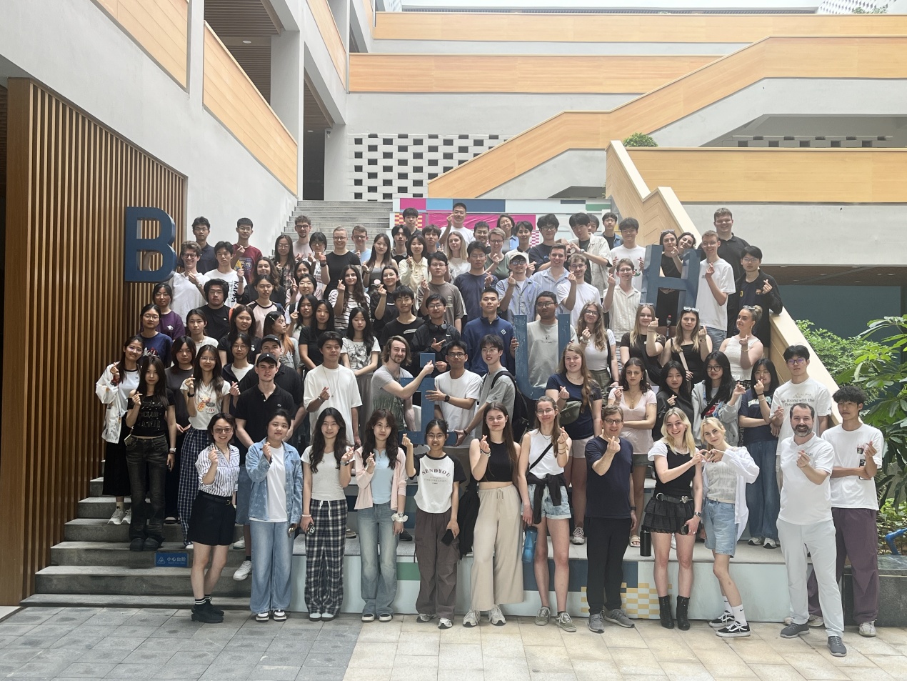 Hainan Spring School 2026_2
