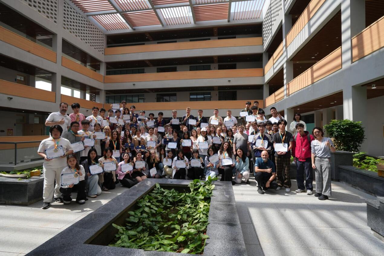 Hainan Spring School 2026_8