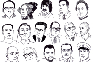 Verschiedene gezeichnete Köpfe.