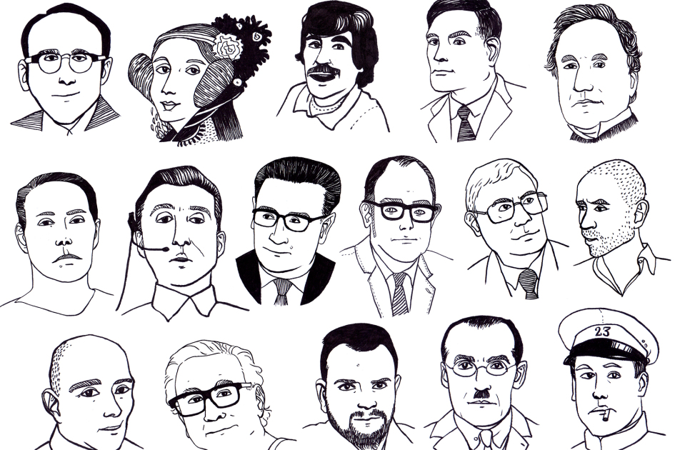 Verschiedene gezeichnete Köpfe.