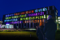Die Hochschule Bielefeld, Campus Bielefeld, Illumination zum 50-jährigen Jubiläum